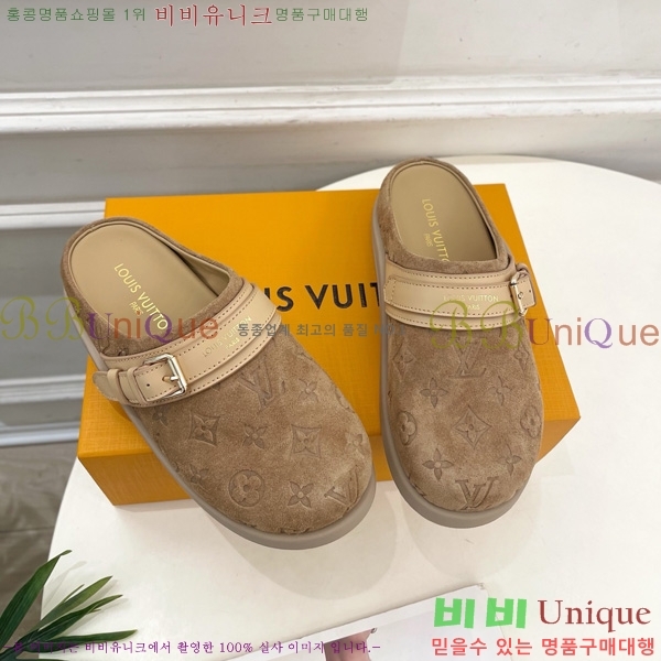 ���̺��� �� �� �÷� ����Ʈ Ŭ�α� 32LV5236241-2