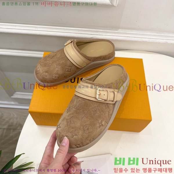 ���̺��� �� �� �÷� ����Ʈ Ŭ�α� 32LV5236241-2