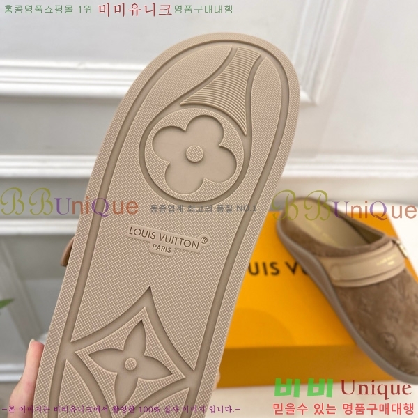 ���̺��� �� �� �÷� ����Ʈ Ŭ�α� 32LV5236241-2