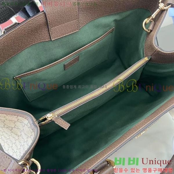 #���� ���ǵ�� ���� ��Ʈ�� 836838-101