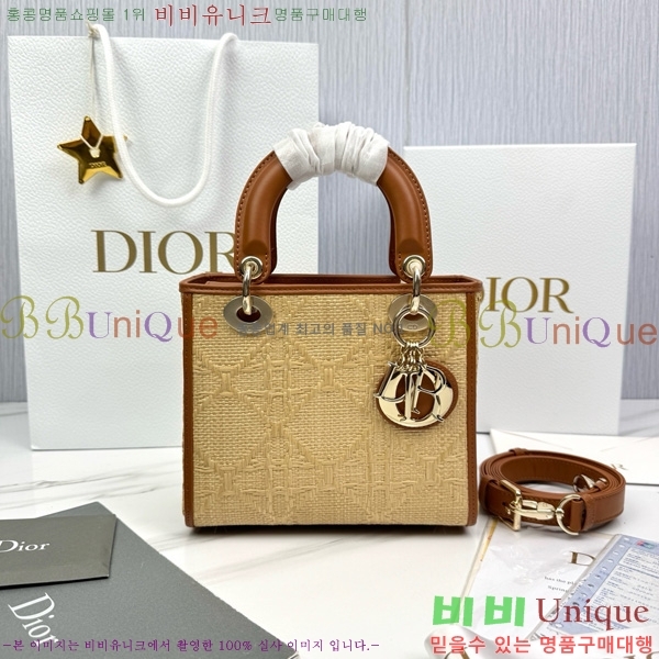 #��� ���̵�� M0538-300