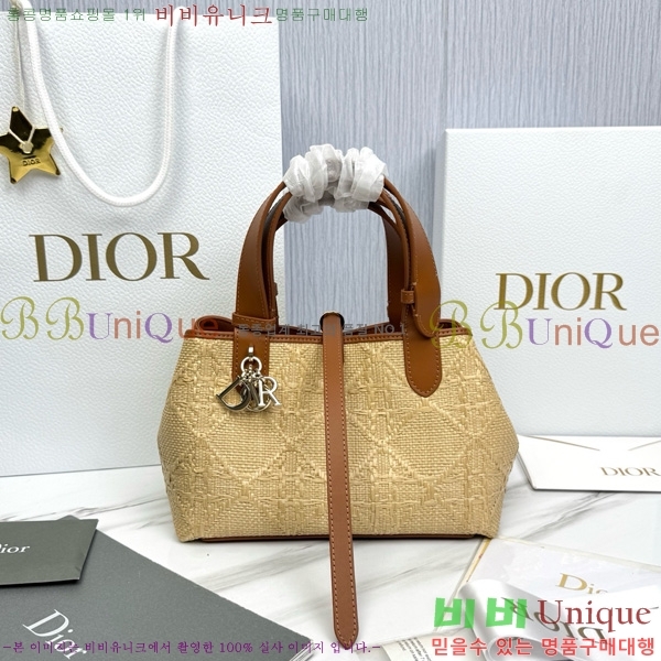 #��� ������� ���� ��Ʈ�� M2823-300