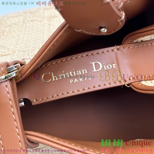 #��� ������� ���� ��Ʈ�� M2823-300