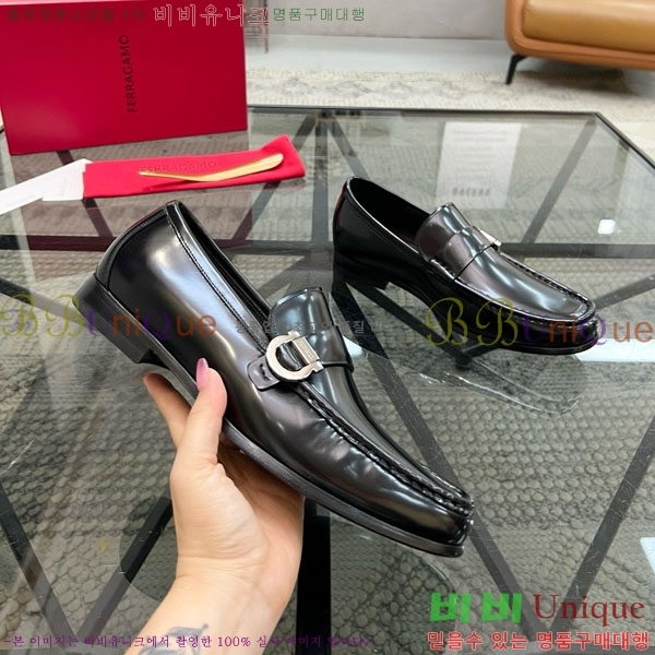 ���� �䷹���� ���� FOE990056