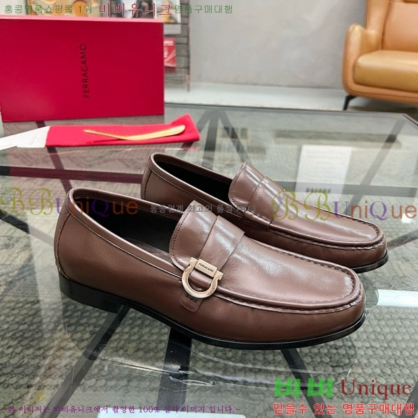 ���� �䷹���� ���� FOE990056-1