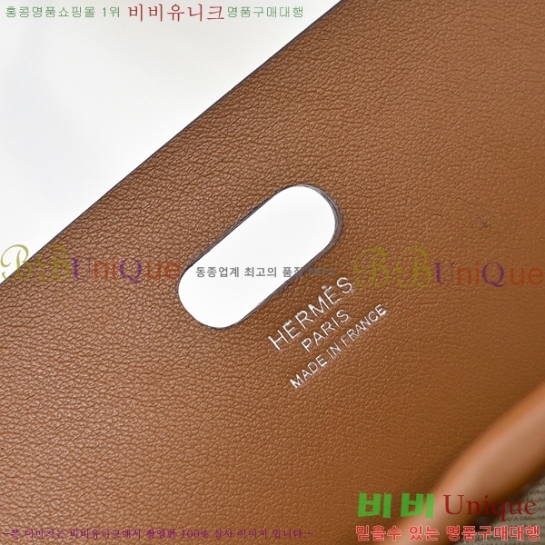 #�����޽� Ÿ������ ������ �� HE916800-102