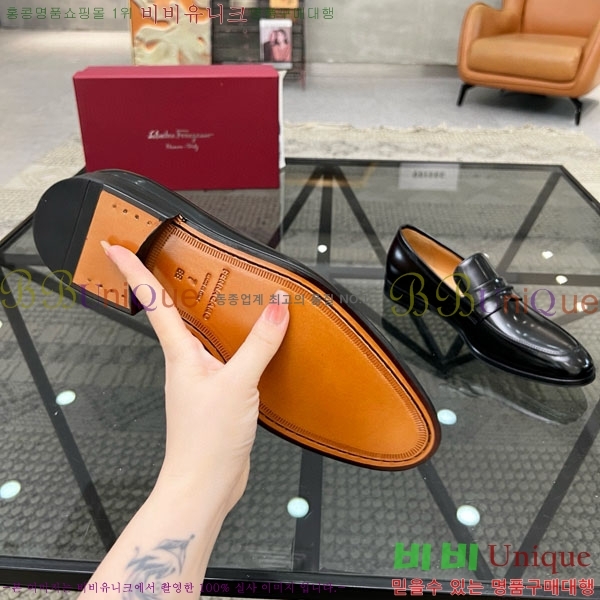 ���� �䷹���� ���� FOE990057