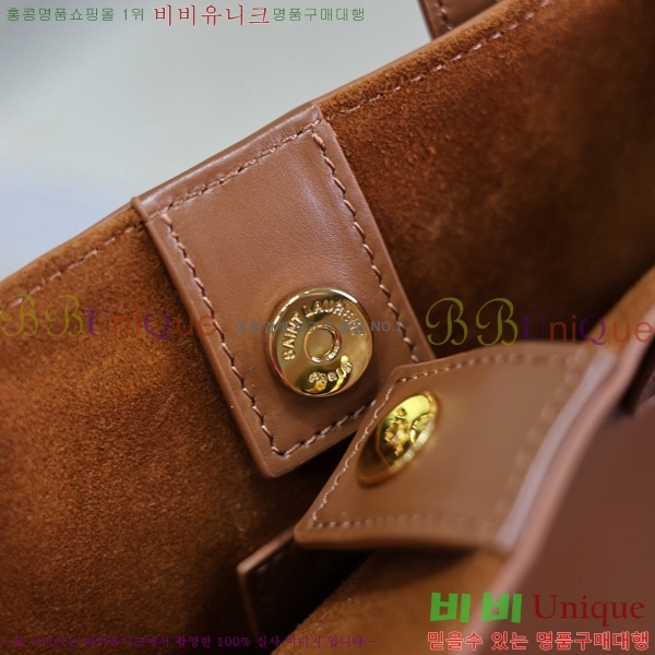 #���ζ� �ĸ� ���� ���� ��Ʈ�� �̴� 712367-202