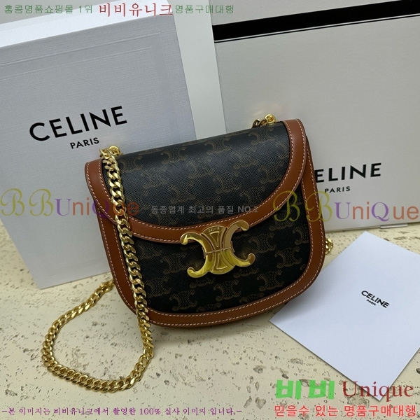 #������ Ʈ������ ƾ ü�� ����ü�� 110973-200