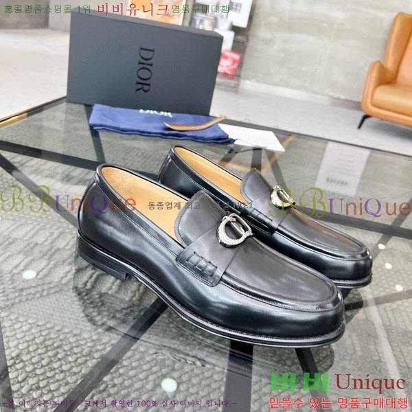 ���� ��� ���� DR678850-1