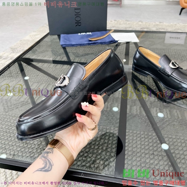 ���� ��� ���� DR678850-1