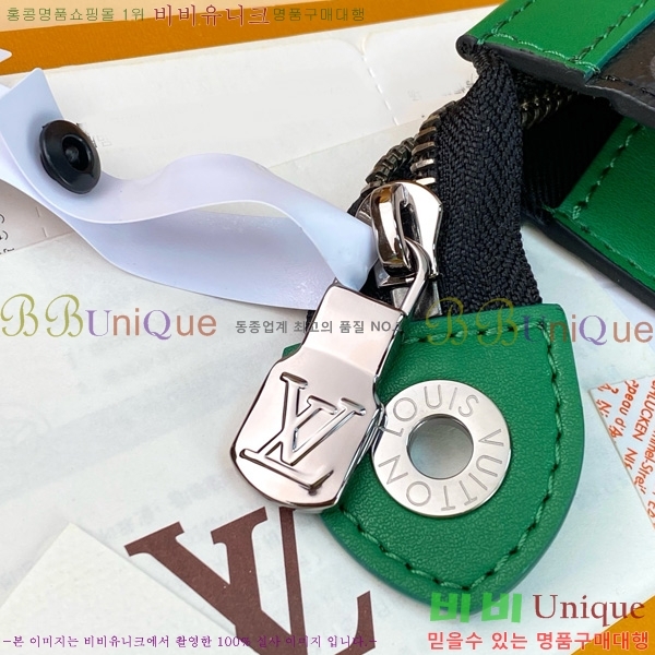 #���̺��� ����Ʈ ������ MM Ŭ��ġ M26031-102