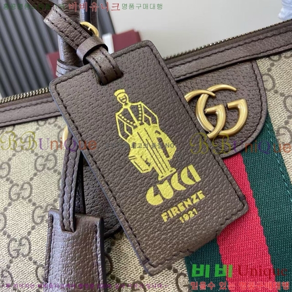 #���� ���� �纸�� �̵�� ���ù� 834469-101