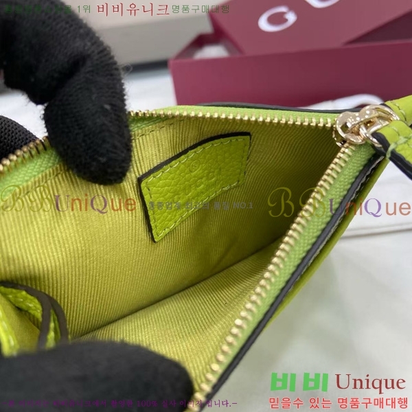 #���� GG ����Ʈ ���� ���� Ű ī��Ȧ�� 837966-104