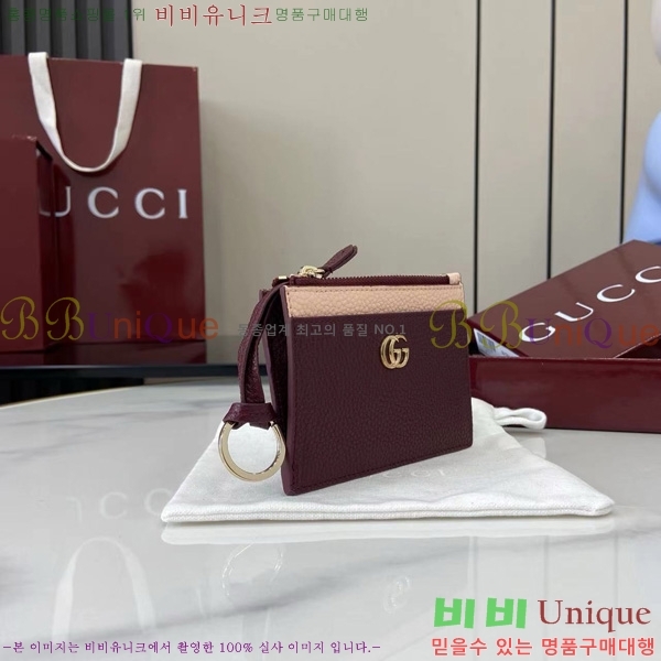 #���� GG ����Ʈ ���� ���� Ű ī��Ȧ�� 837966-102