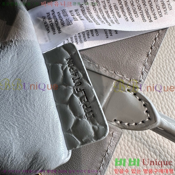 #������ �̴� �����ý� �� 80705721-401