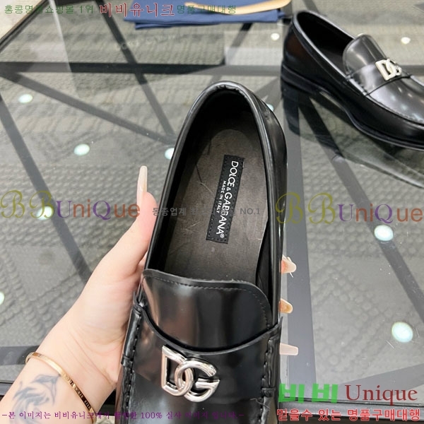 ���� ��ü�ذ��ٳ� ���� DG388810