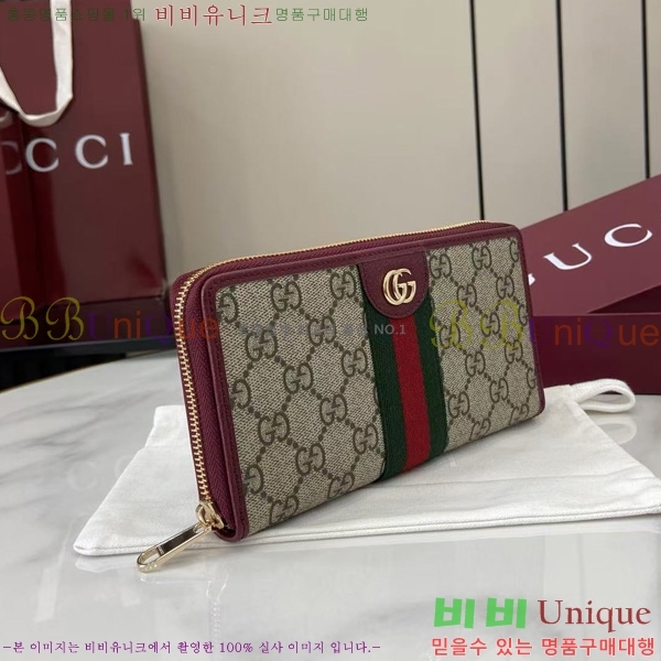 #���� GG ������ ���ǵ�� ���� ������ 838484-101