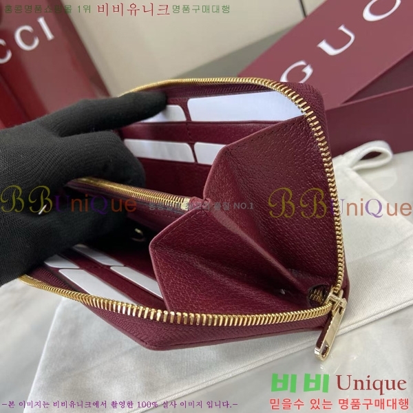 #���� GG ������ ���ǵ�� ���� ������ 838484-101