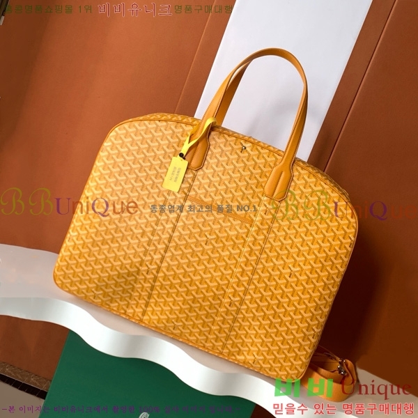 #���ߵ� ���� �� ��Ʈ ���̽� 8315-109