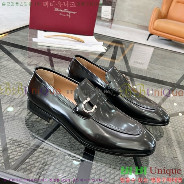 ���� �䷹���� ���� FOE991110-1