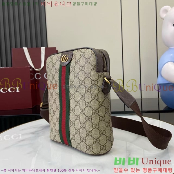 #���� ���� ���ǵ�� ���� ������ 839103-101