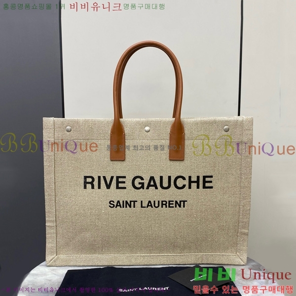 #���ζ� �ΰ� ����Ʈ ���� ��Ʈ�� 499290-714