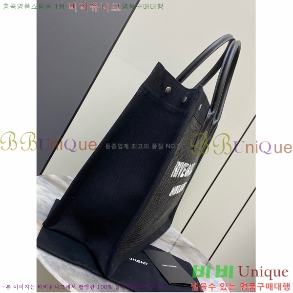 #���ζ� �ΰ� ����Ʈ ���� ��Ʈ�� 499290-711