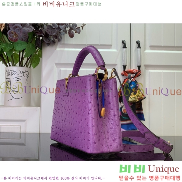 #���̺��� īǶ�� BB M24714-103