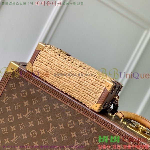 #���̺��� ���̵� Ʈ��ũ MM M14405-101