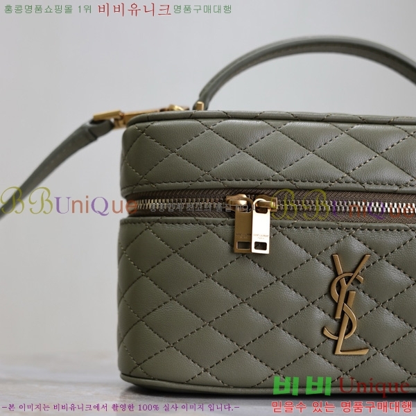 #���ζ� ���� �̴� ����Ƽ�� 766731-212