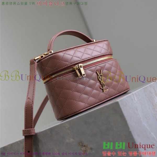 #���ζ� ���� �̴� ����Ƽ�� 766731-208