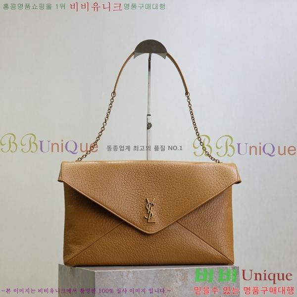 #���ζ� ī���� XXL �������� �Ŀ�ġ 841702-103