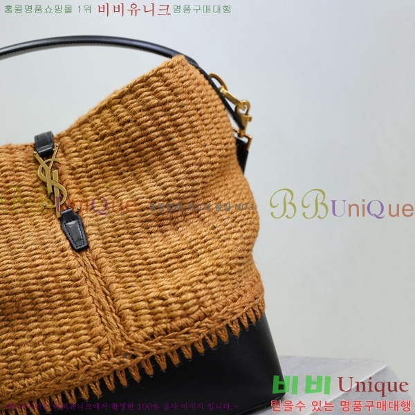 #���ζ� LE 37 ����� 742828-400