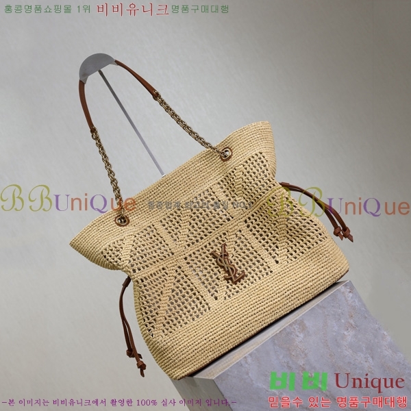 #���ζ� ���̹� 4.3 ���۹� 809824-400