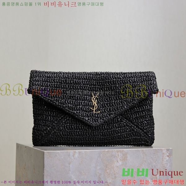 #���ζ� ���Ǿ� ī���� ���� �������� Ŭ��ġ 769307-402