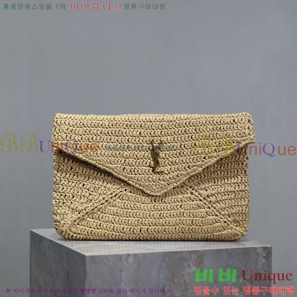 #���ζ� ���Ǿ� ī���� ���� �������� Ŭ��ġ 769307-401