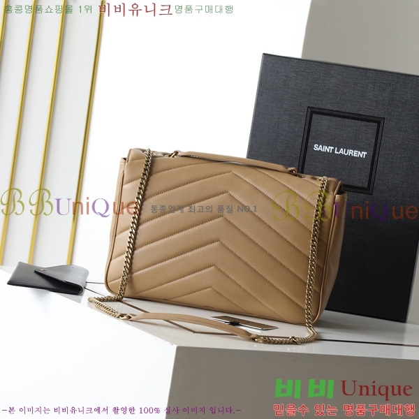 #���ζ� ��� ���� ��Ʋ�� ��� �� 803541-202