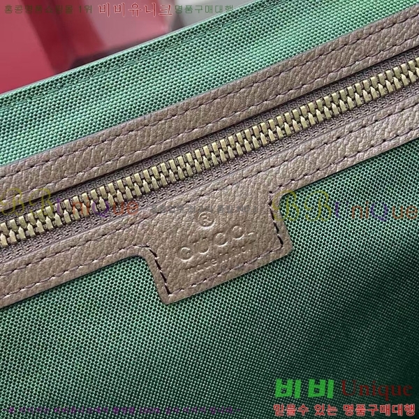 #���� ���� ���ǵ�� �̵�� �޽����� 834467-101