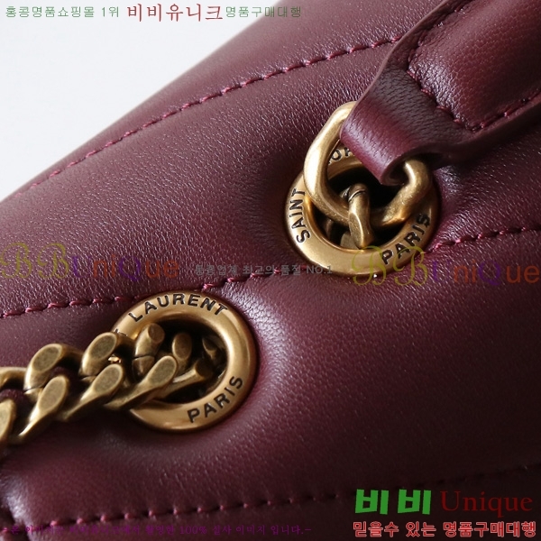 #���ζ� ��� �̵�� ��Ʋ�� ����� 801439-202