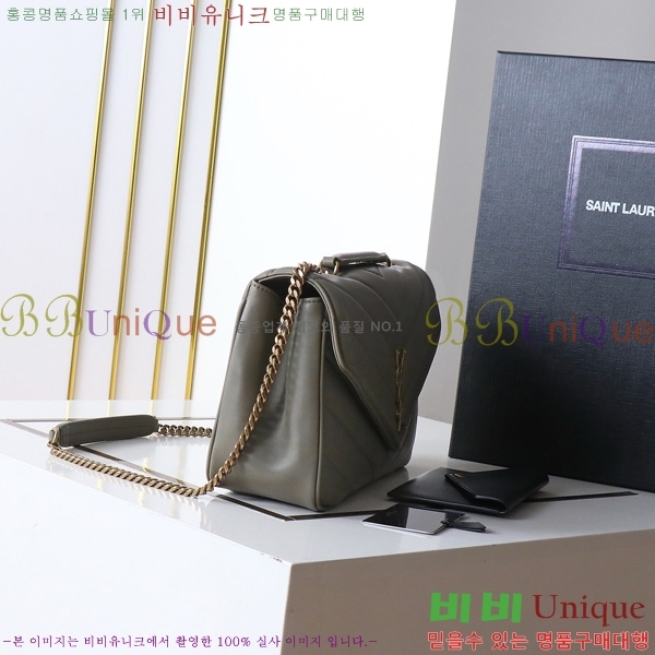 #���ζ� ��� �̵�� ��Ʋ�� ����� 801439-203