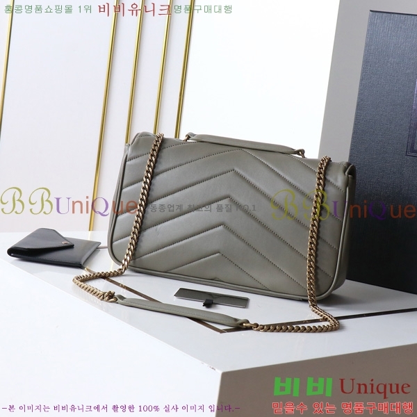 #���ζ� ��� �̵�� ��Ʋ�� ����� 801439-203