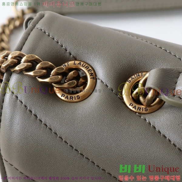 #���ζ� ��� �̵�� ��Ʋ�� ����� 801439-203