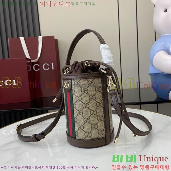 #���� ���ǵ�� �̴� ��Ŷ�� 838462-451