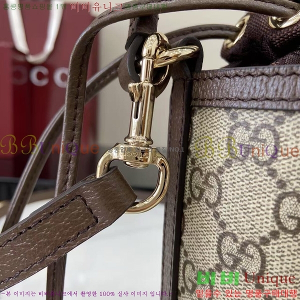 #���� ���ǵ�� �̴� ��Ŷ�� 838462-451