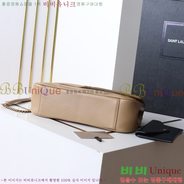 #���ζ� ��� �̵�� ��Ʋ�� ����� 801439-204