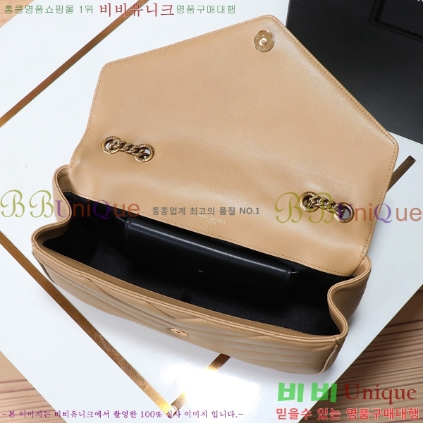 #���ζ� ��� �̵�� ��Ʋ�� ����� 801439-204