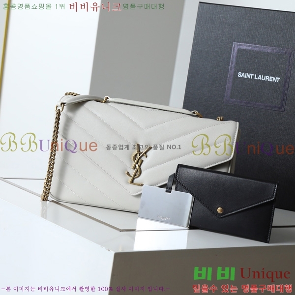 #���ζ� ��� �̵�� ��Ʋ�� ����� 801439-205