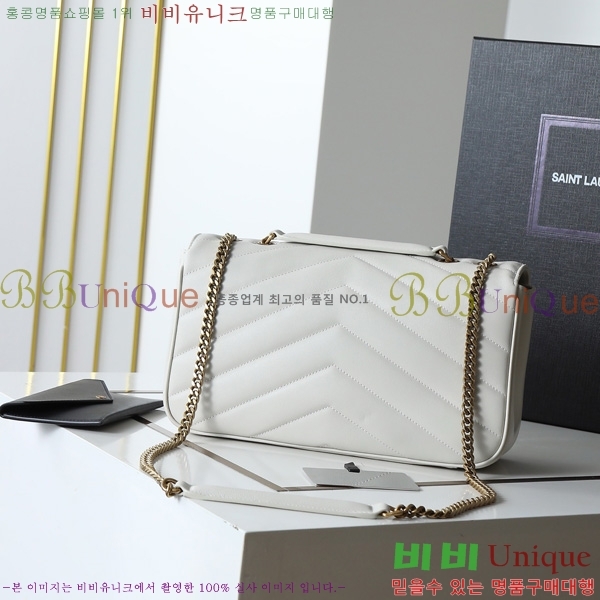 #���ζ� ��� �̵�� ��Ʋ�� ����� 801439-205