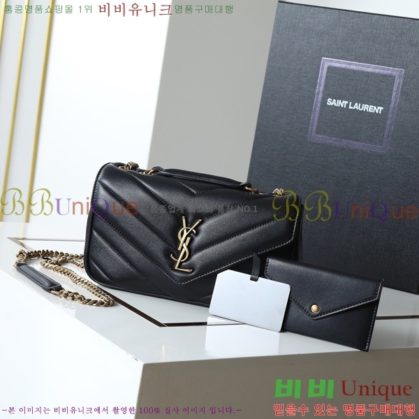 #���ζ� ��� ���� ��Ʋ�� ����� 801437-202